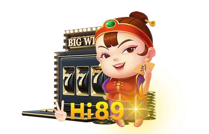 hi89-โลโก้